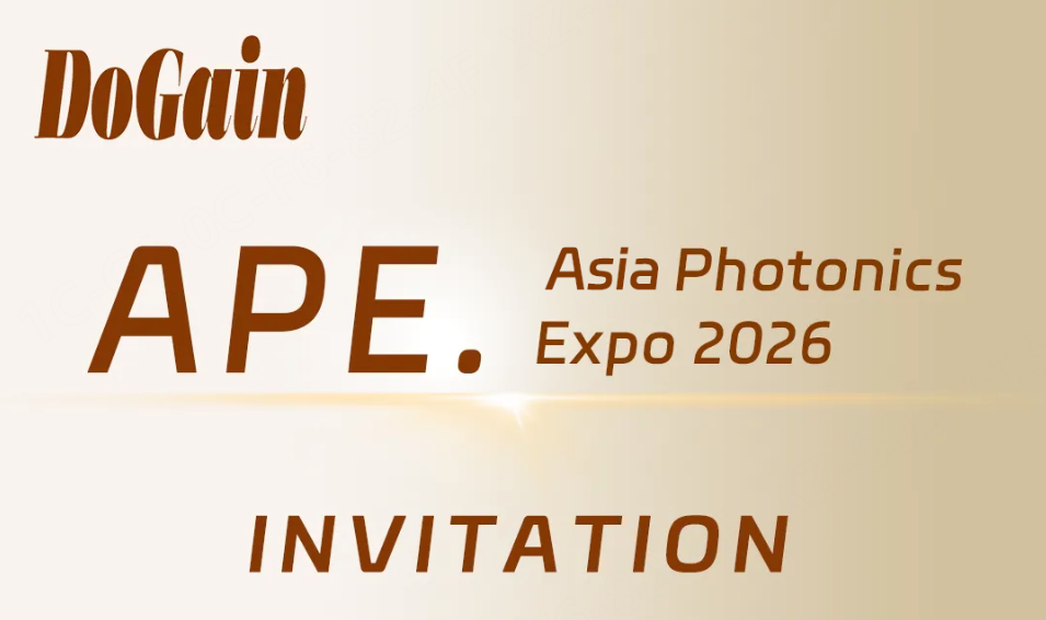 Towards a Photoelectric Future, Gathering at Asia Lighting Expo | Dugen Core invites you to the Asia Photoelectric Expo (APE 2026)